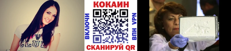 Хочу наркоту Карпинск COCAIN  МЕТАДОН  ГАШИШ  Мефедрон  Alpha PVP 