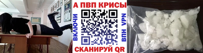 сайты даркнета клад  Карпинск  Alpha PVP кристаллы 