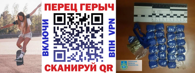 ГЕРОИН афганец Карпинск