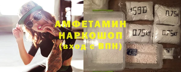 соль курить ск Алзамай