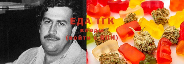 соль курить ск Алзамай