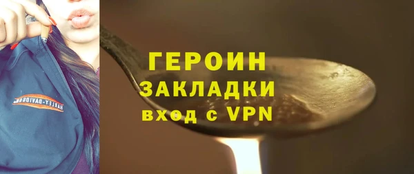 ALPHA PVP Алексеевка