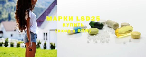соль курить ск Алзамай