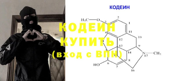 ALPHA PVP Алексеевка