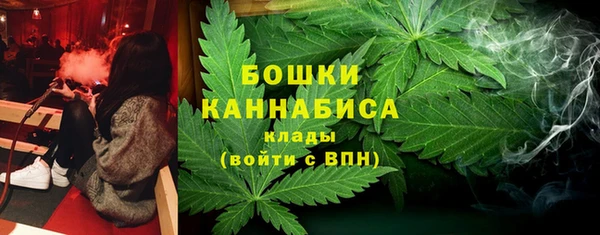 синтетический гашиш Абаза