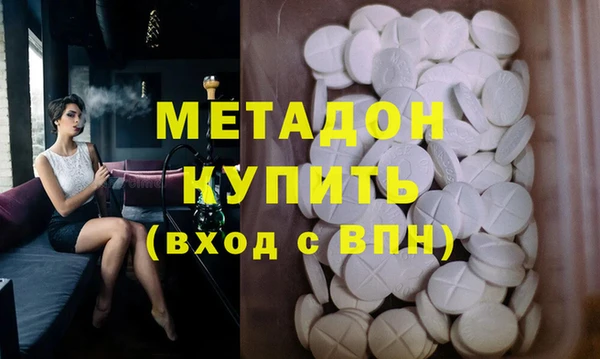 соль курить ск Алзамай