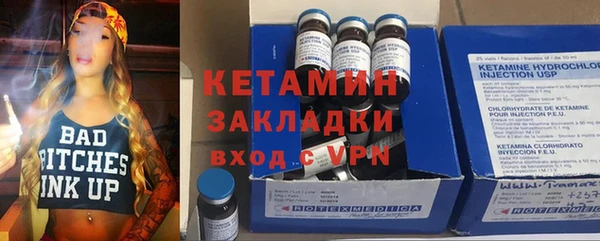 соль курить ск Алзамай