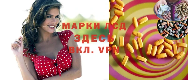 шишки Абдулино