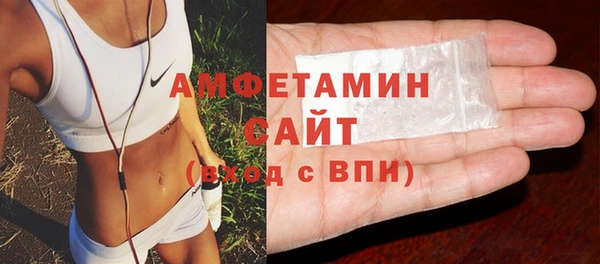 мефедрон мука Алексин