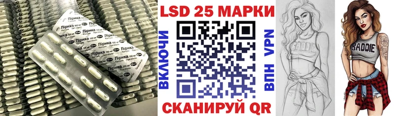 ЛСД экстази ecstasy  Карпинск 