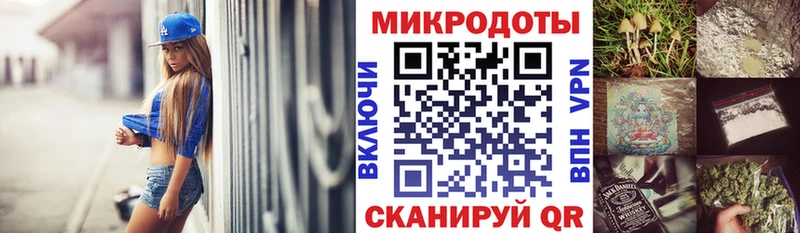 Галлюциногенные грибы Cubensis  Карпинск 