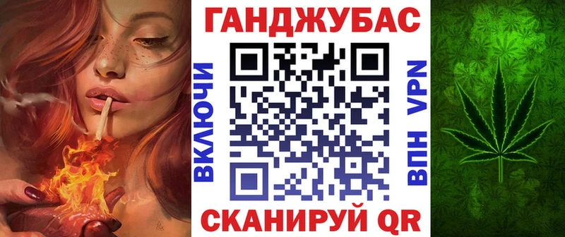Каннабис гибрид  купить наркоту  Карпинск 